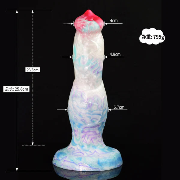 11 Inch Pink Canine Dildo