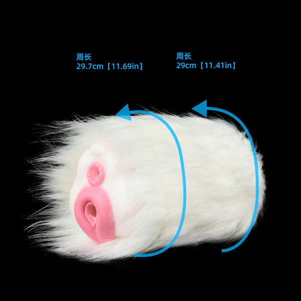 White Furry Kitty - Animal Vaginal Sex Toy for Men